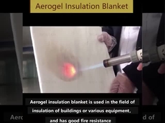 에어로젤 절연 담요