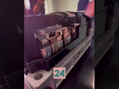 EV 배터리에 대한 세부 사항을 보세요